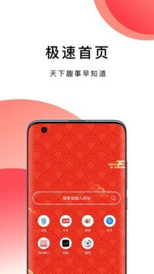 ������������ֽ�v3.1.2 ���ٰ��ͼ3