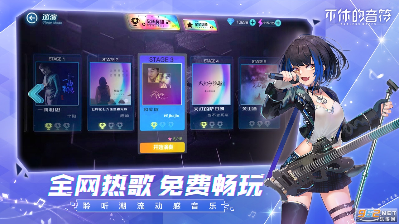 ���ݵ�������Ϸ��ͼ1