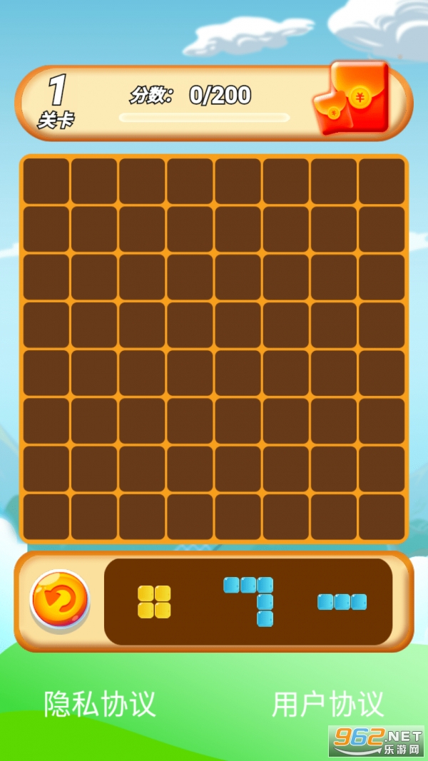 ��ΰ����������v1.0 ׬Ǯ���ͼ1