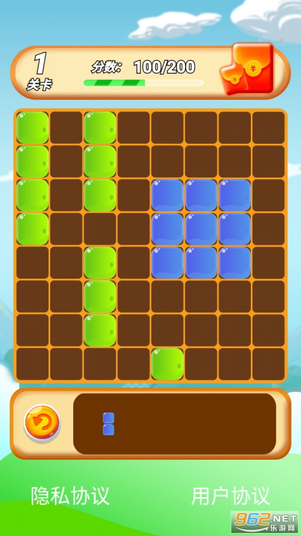 ��ΰ����������v1.0 ׬Ǯ���ͼ2