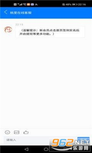 ����׬Ǯ������ͼ2