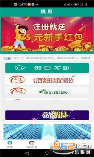 ����׬Ǯ������ͼ1