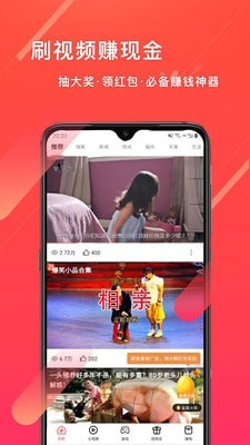 ��о���ٰ�����v3.1.2 ���ְ��ͼ1