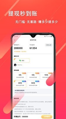 ��о���ٰ�����v3.1.2 ���ְ��ͼ0