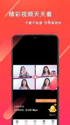 ��о���ٰ�����v3.1.2 ���ְ��ͼ2