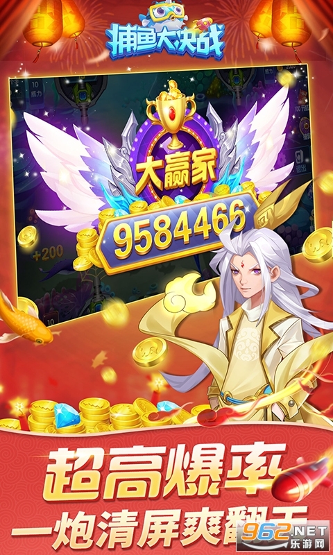 ������ս΢��qq�汾v122.7.293 ������ͼ4