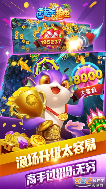 ���ڲ���2021���°�v5.0 ��׿���ͼ2