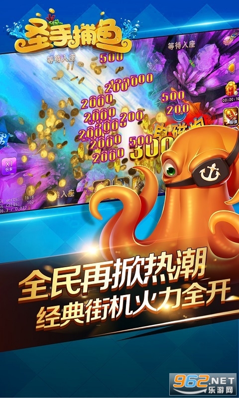 ʥ�ֲ���Ӯ���Ѱ�v5.10.10��ͼ0