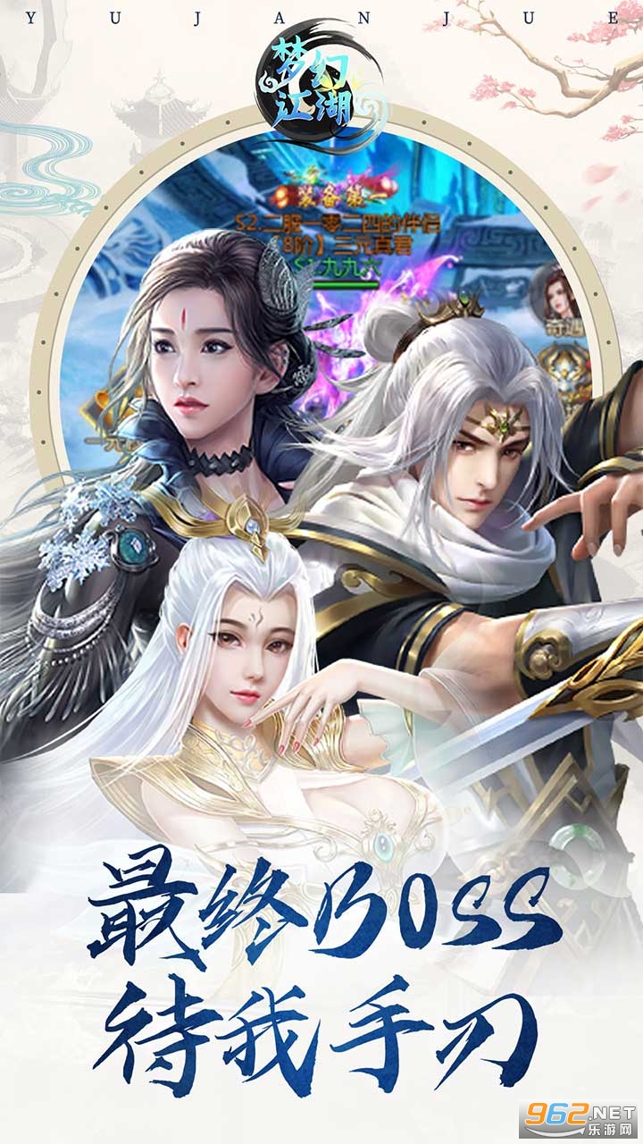�λý���H5��׿��v1.0 �ٷ����ͼ2