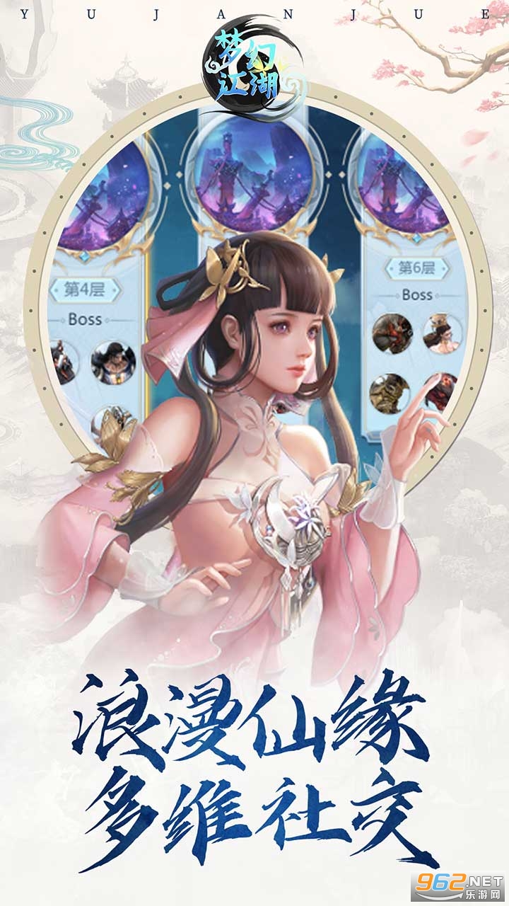 �λý���H5��׿��v1.0 �ٷ����ͼ4