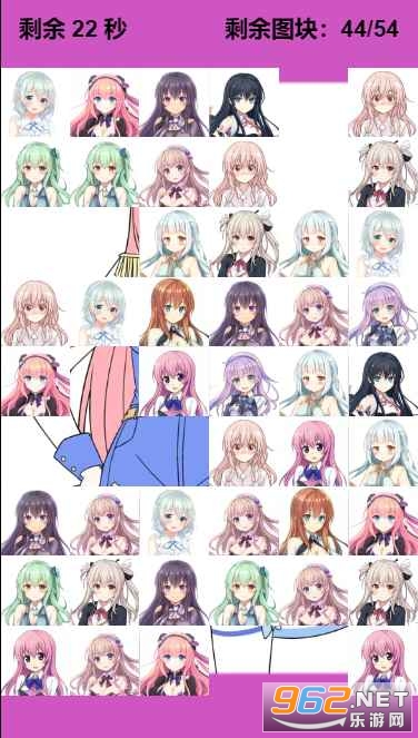 萌妹连连看红包版 萌妹连连看红包版
