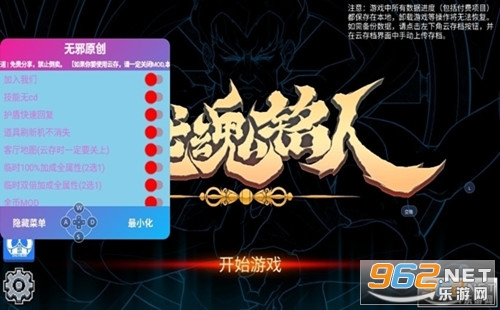 战魂铭人合成公式大全最新 战魂铭人合成表2021 战魂铭人合成公式大全最新 战魂铭人合成表2021