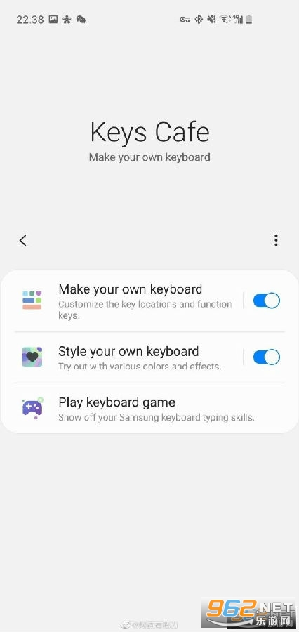 ����keys cafe app