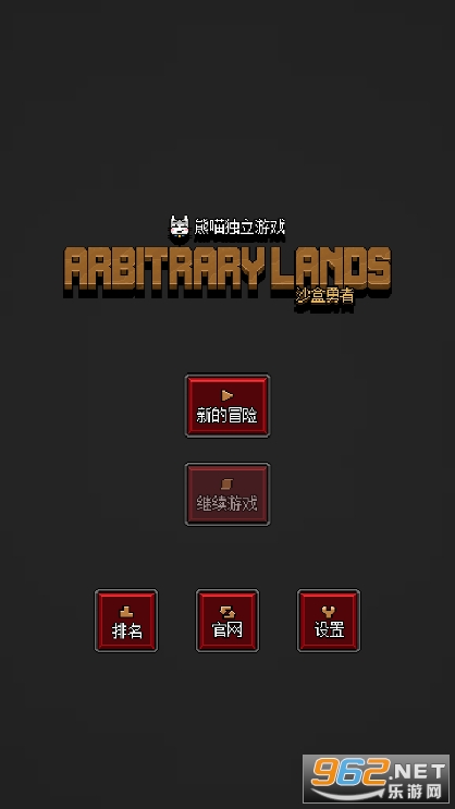 ɳ�������ƽ��