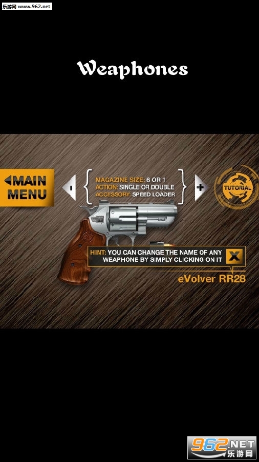 weaphonesȫ������