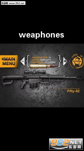 weaphones2����������