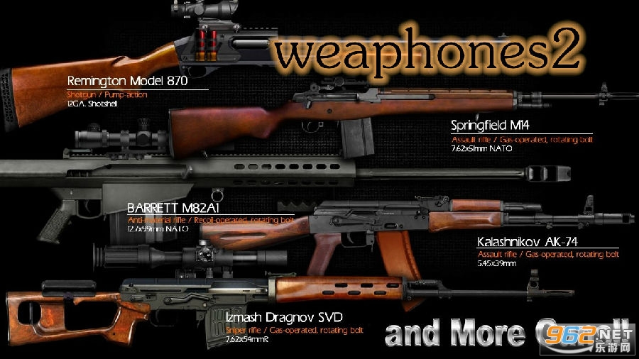 weaphones2������