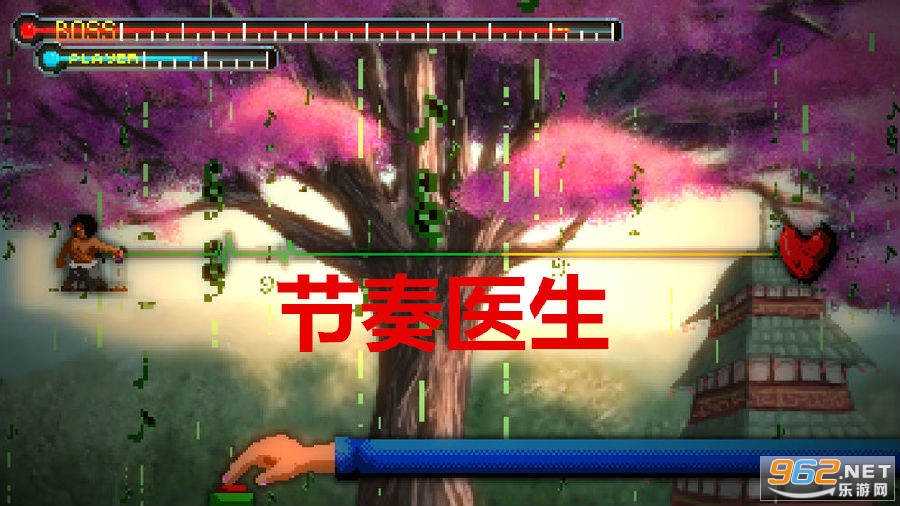 节奏医生中文 节奏医生中文