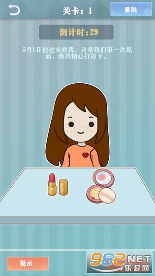 爱情纪念册女生版 爱情纪念册女生版
