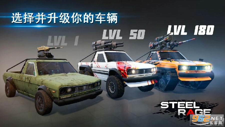 ����֮ŭ2021�ƽ��