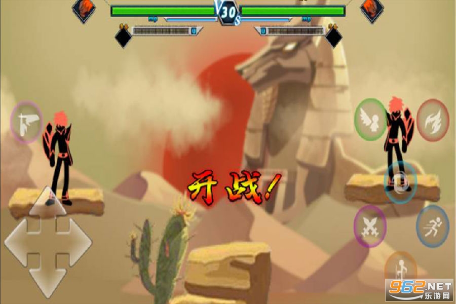格斗俱乐部破解版 格斗俱乐部破解版