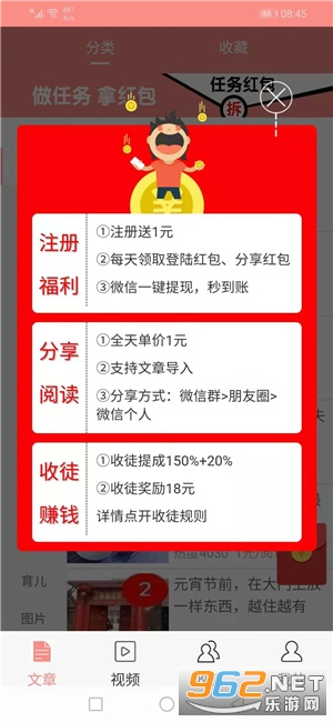睡莲资讯(文章转发) 睡莲资讯(文章转发)