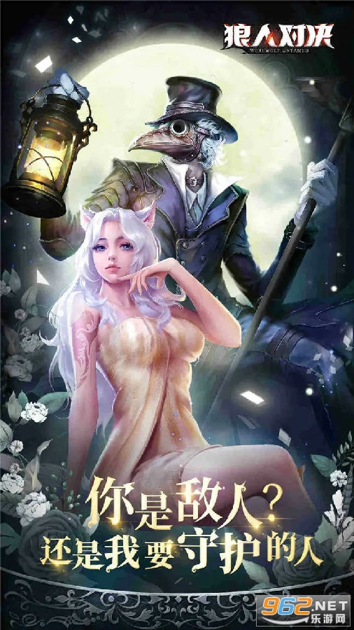 �ο����˶Ծ������