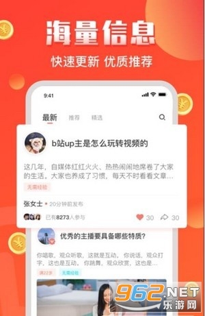 财气猫赚钱软件 财气猫赚钱软件