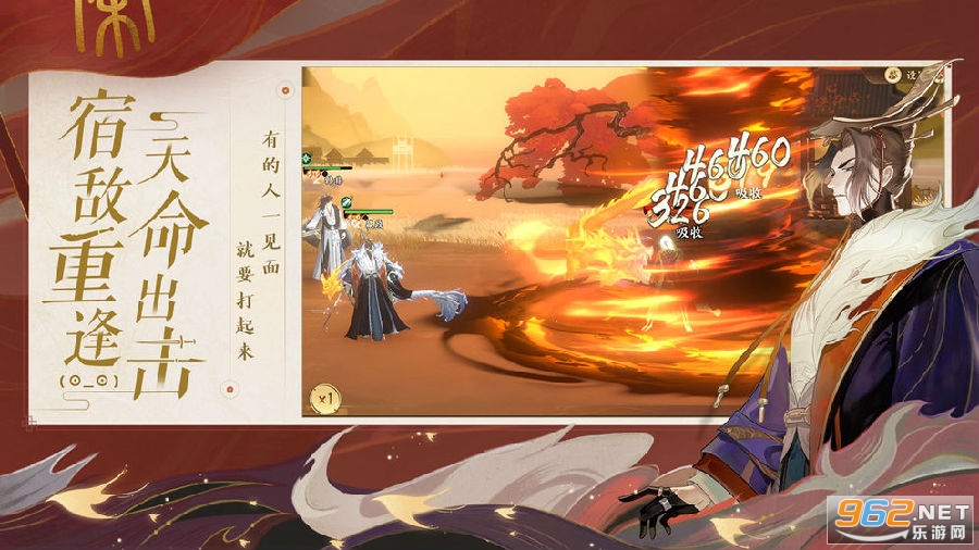���������绪¼