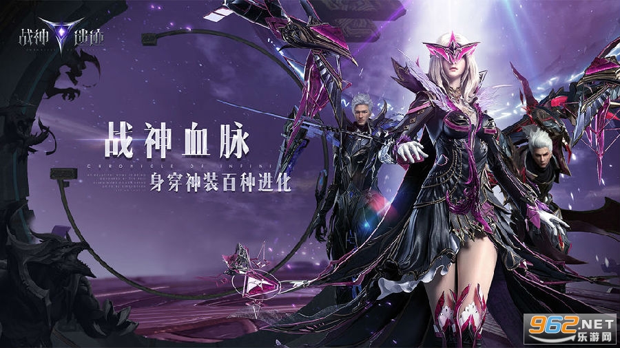 战神遗迹手游荣耀测试 战神遗迹手游荣耀测试