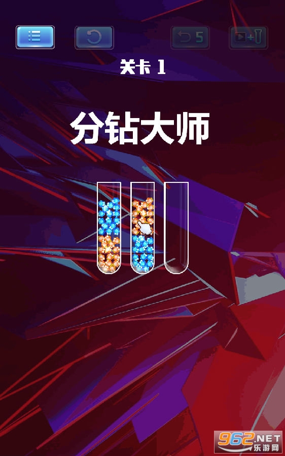 �����ʦ��Ϸ