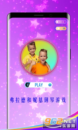 �����º��ݻ�������Ϸ�ƽ��