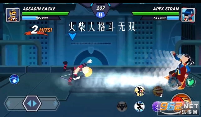 ����˸���˫�ƽ��