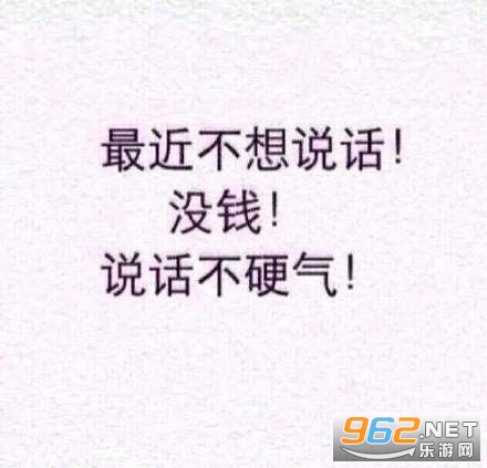 ������뽲��ûǮ��Ӳ��ͼƬ