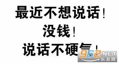 ������뽲��ûǮ��Ӳ��ͼƬ