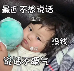 ������뽲��ûǮ��Ӳ��ͼƬ