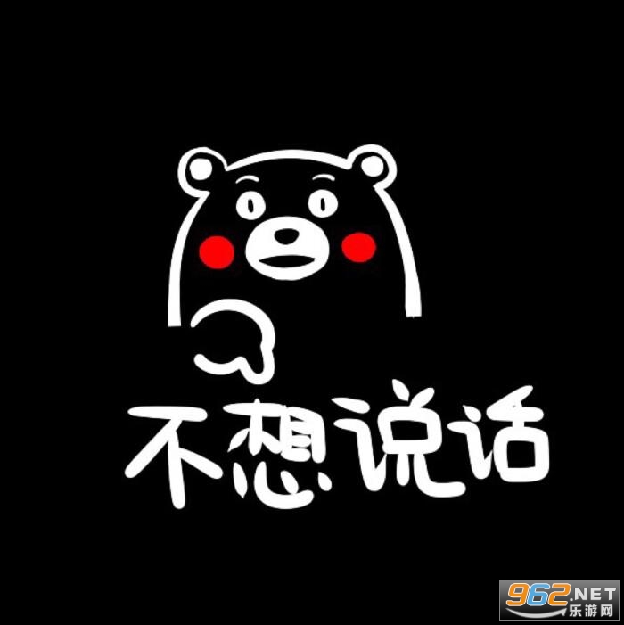 ������뽲��ûǮ��Ӳ��ͼƬ