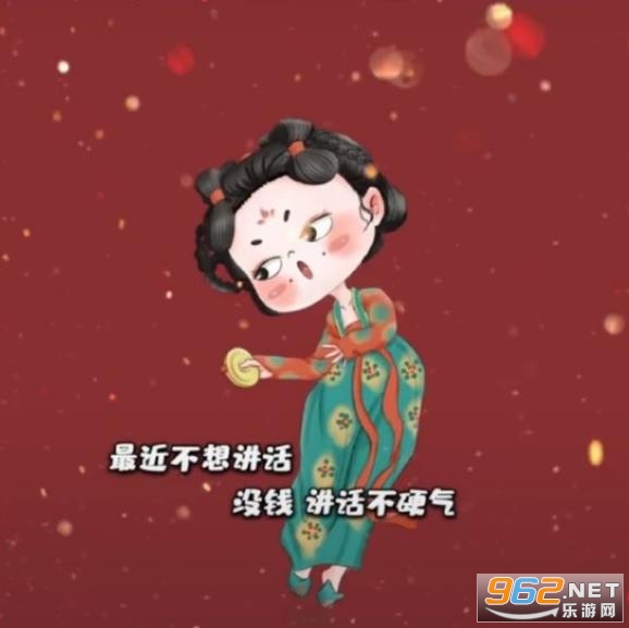 ������뽲��ûǮ��Ӳ��ͼƬ