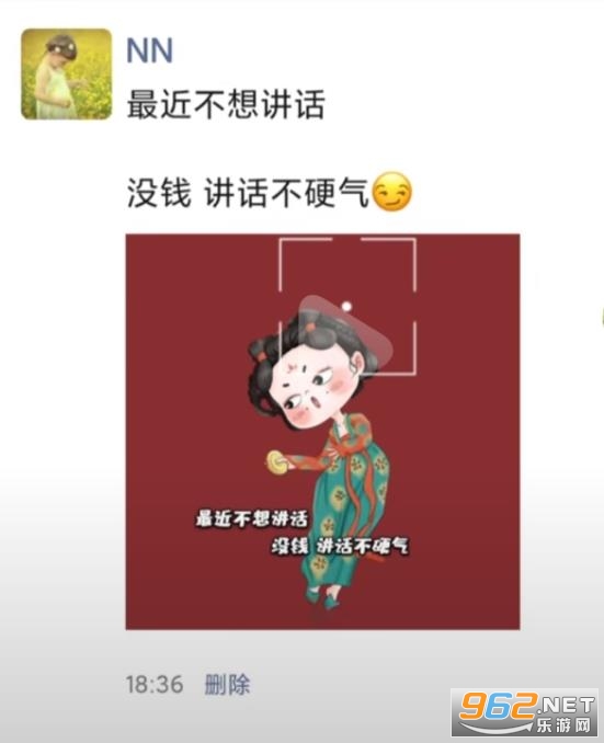 ������뽲��ûǮ��Ӳ��ͼƬ