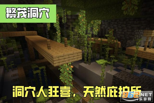 �ҵ�����21w10a���հ�