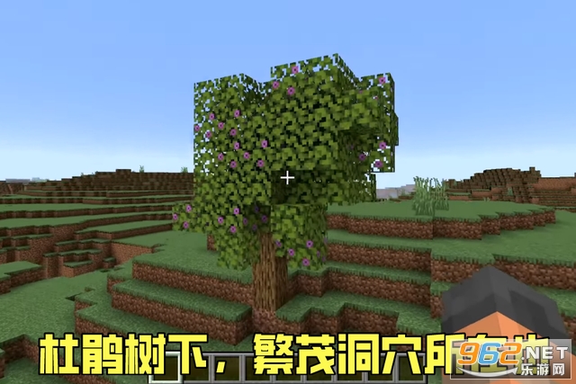 �ҵ�����21w10a���հ�