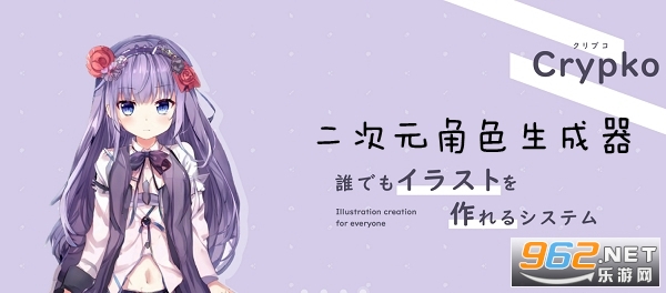 ����Ԫ��ɫ������