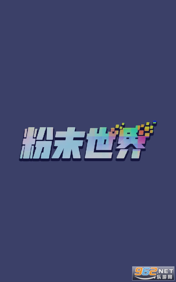��ĩ�������İ�