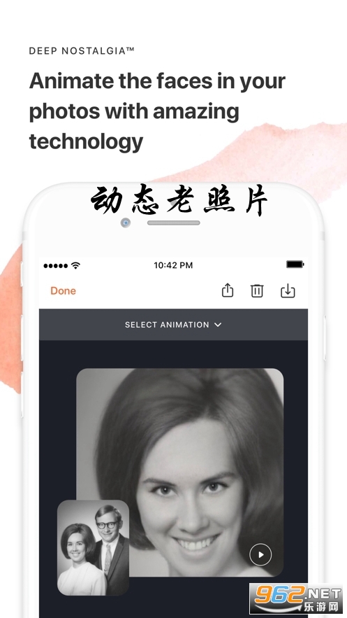 MyHeritage(��̬����Ƭ��������)