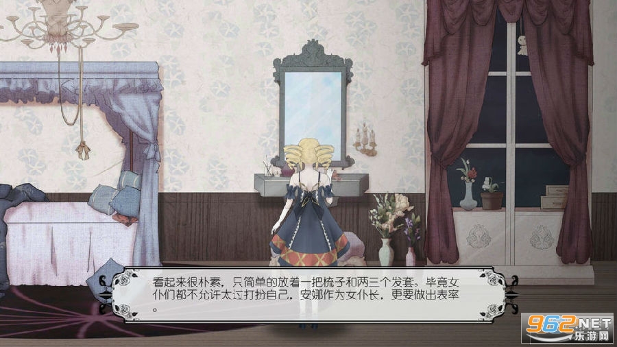 马戏团之夜破解版 马戏团之夜破解版
