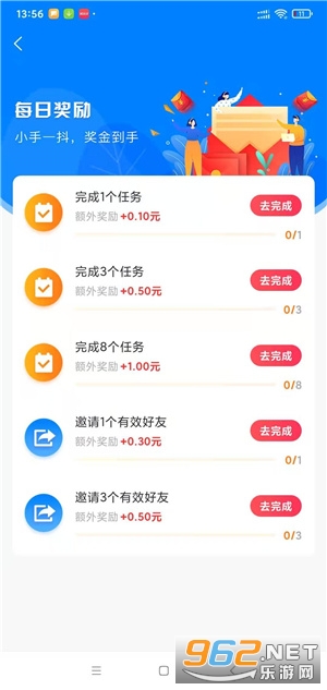 �޻�ͷ������