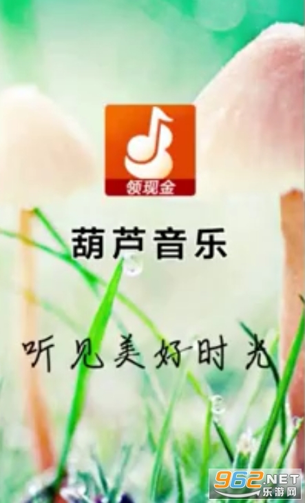 ��«����׬Ǯ��