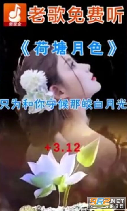 ��«����׬Ǯ��