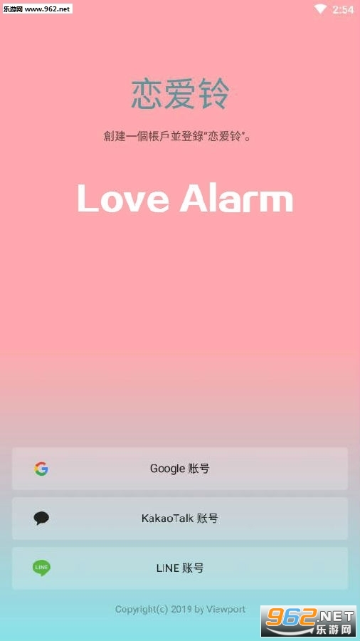 �������й���app