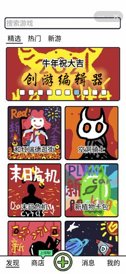 ���α༭������